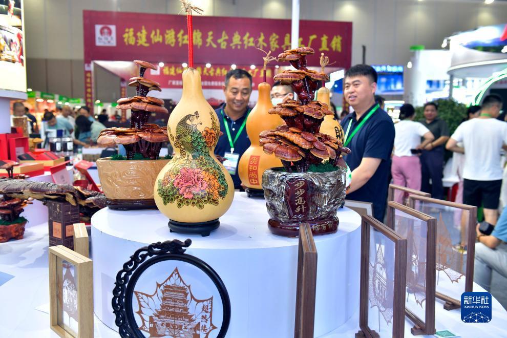 巴黎人的登录网址